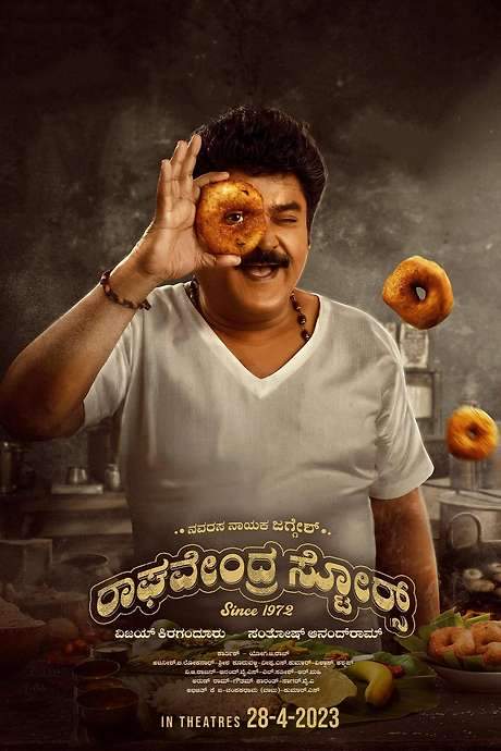 Raghavendra Stores